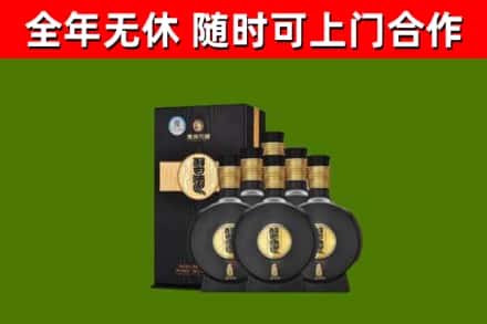 椒江区烟酒回收习酒1988.jpg