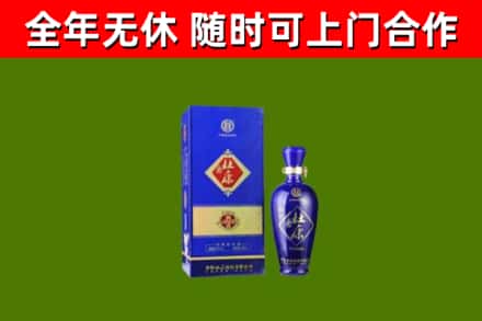 椒江区烟酒回收杜康.jpg